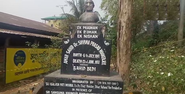 अब असम में श्यामा प्रसाद मुखर्जी की मूर्ति के साथ तोड़फोड़