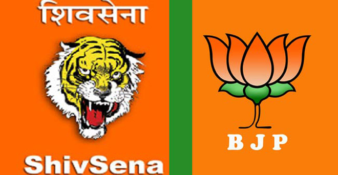 महाराष्‍ट्र नगरीय चुनाव, मतभेद भुला शिवसेना-भाजपा का गठबंधन