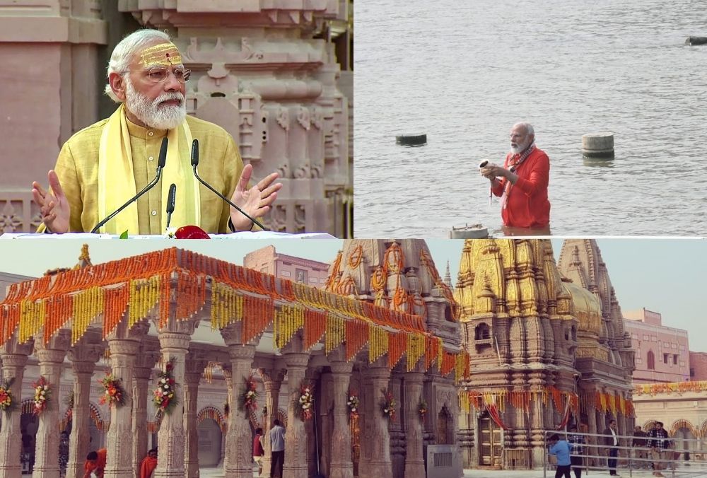 देश को प्रधानमंत्री नरेंद्र मोदी ने दिया काशी विश्वनाथ कॉरिडोर का तोहफा, देखें खास तस्वीरें
