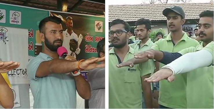 लोकसभा चुनाव के लिए गुजरात के राजकोट में मतदाता जागरूकता कार्यक्रम में शामिल हुए क्रिकेटर चेतेश्वर पुजारा