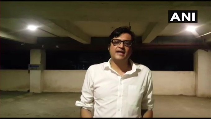 अर्नब गोस्वामी गिरफ्तार: जानें क्या है 2018 का वह मामला जिसमें मुंबई पुलिस ने लिया एक्शन