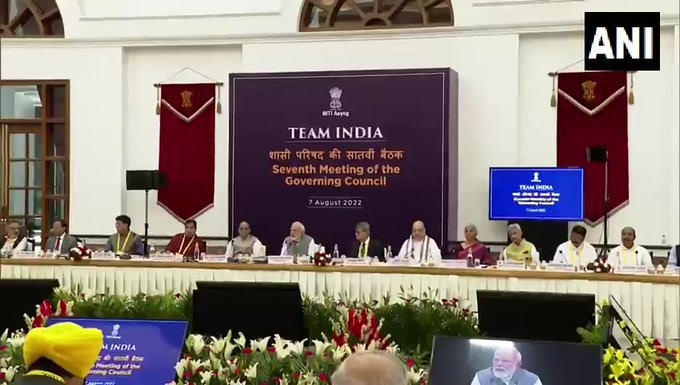 नीति आयोग की बैठकः प्रधानमंत्री बोले- भारत आत्मनिर्भर, कृषि क्षेत्र में वैश्विक नेता बने; प्रौद्योगिकी का करें इस्तेमाल