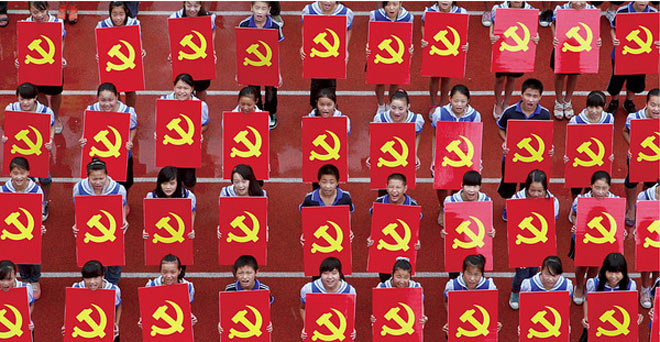 चीन की नास्तिक कम्‍युनिस्‍ट सरकार ने रोजे पर लगाया बैन