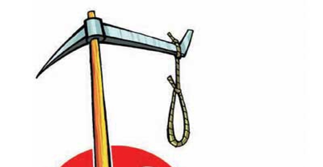 उत्तर प्रदेश में कर्ज में फंसे किसान ने की आत्महत्या