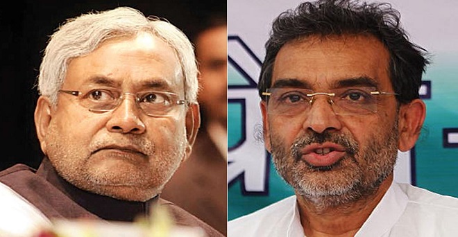 उपेंद्र कुशवाहा का दावा, मुख्यमंत्री की कुर्सी छोड़ना चाहते हैं नीतीश कुमार