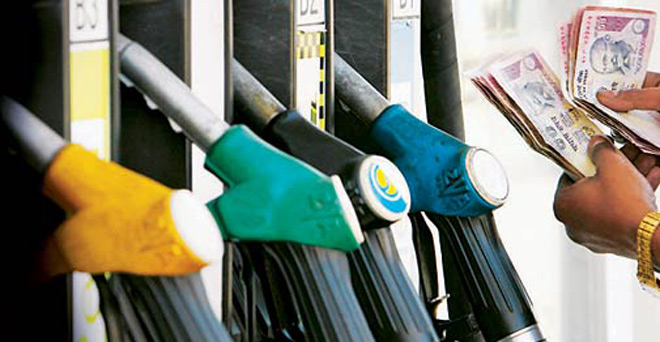 पेट्रोल 2 रुपये और डीजल 50 पैसे सस्‍ता