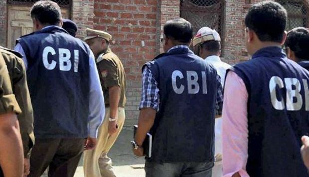 यूपी: सीबीआई ने रिश्वत लेने के आरोप में GST कमिश्नर को किया गिरफ्तार