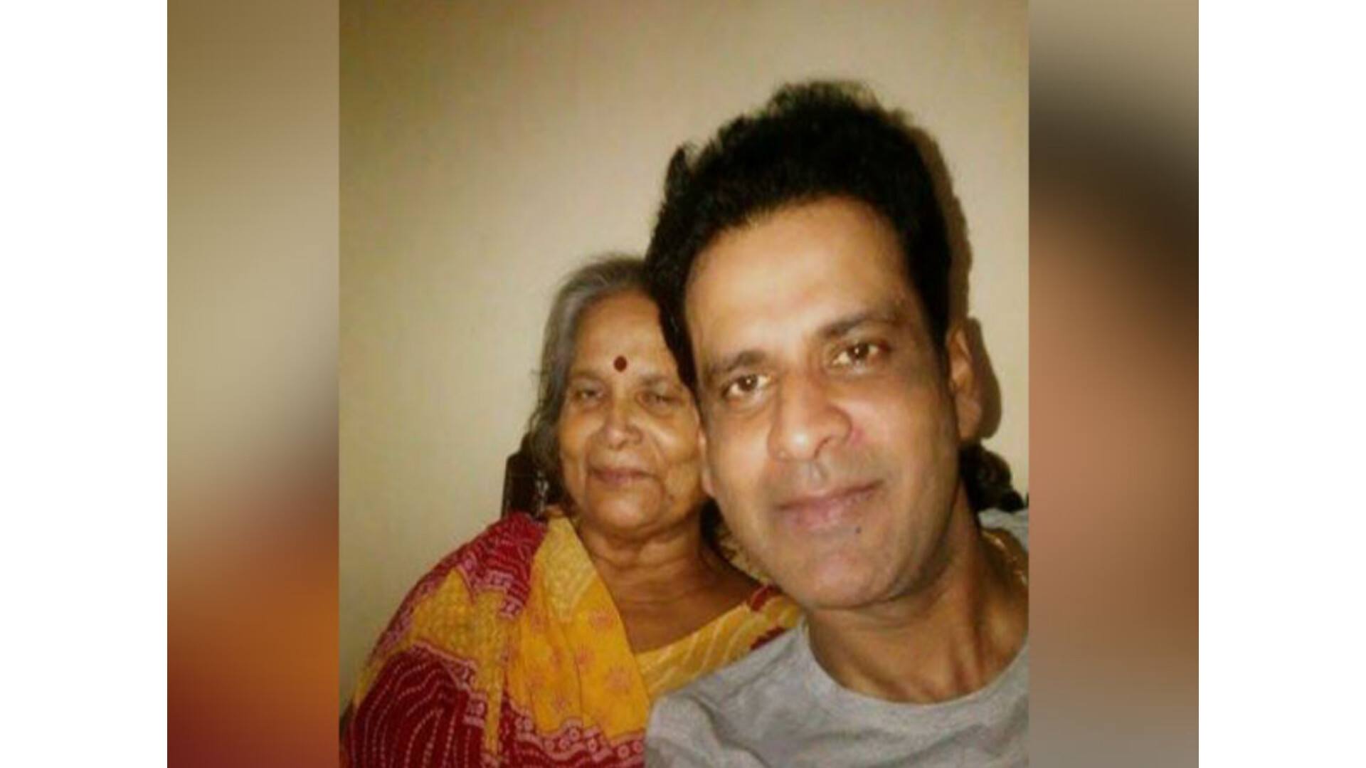 फिल्म अभिनेता मनोज बाजपेई की मां गीता देवी का निधन