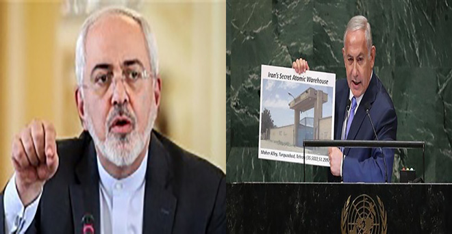परमाणु हथियार बनाने के इसरायल के आरोपों को ईरान ने बताया झूठा