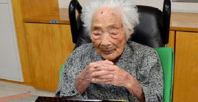विश्व की सबसे बुजुर्ग महिला ताजीमा का निधन, तीन सदियों तक जीने का था तजुर्बा