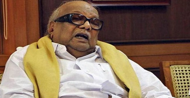 तमिलनाडु के पूर्व मुख्यमंत्री और डीएमके प्रमुख करुणानिधि का निधन