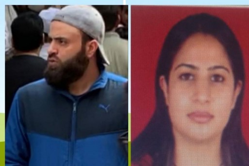 कश्मीरी दंपति को 17 मार्च तक पुलिस हिरासत में भेजा गया, ISIS से संबंध रखने के आरोप