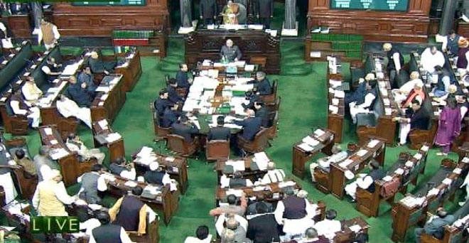 संसद में उठा महंगे हिंदी एसएमएस का मुद्दा