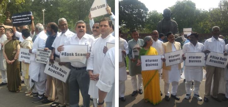 केंद्र की नीतियों के खिलाफ संसद के बाहर विपक्ष का प्रदर्शन, राहुल और सोनिया भी पहुंचे