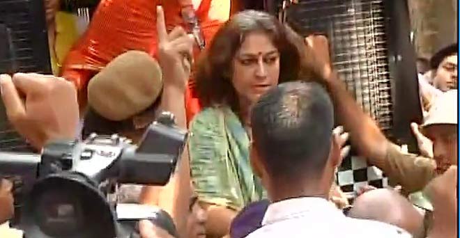 कोलकाता विरोध प्रदर्शन: गिरफ्तार भाजपा नेताओं को पुलिस ने कोर्ट में पेश किया