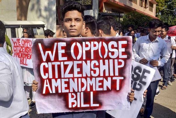 नागरिकता विधेयक के खिलाफ प्रदर्शन तेज, असम में बंद का आह्वान