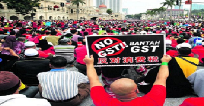 कैसे मलेशिया में GST की वजह से गिर गई सरकार