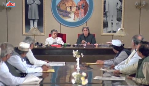 ‘इंडिया’ गठबंधन की बैठक में आज क्या होगा? भाजपा ने वीडियो जारी कर दिखाया ट्रेलर