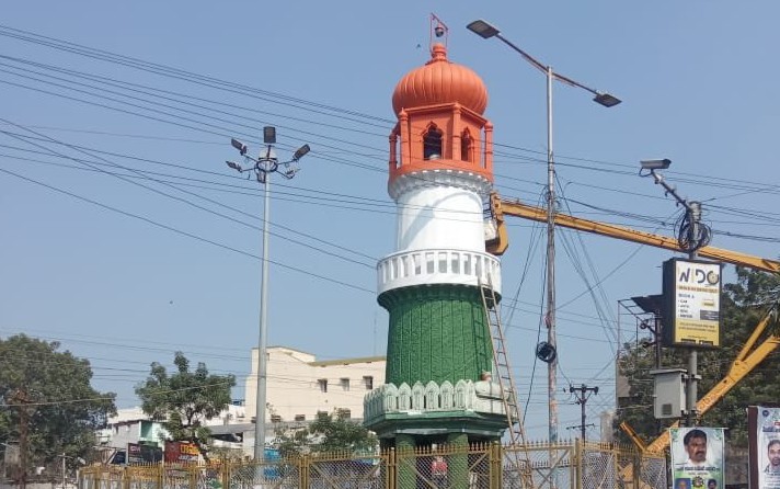 आंध्र प्रदेश: विवाद के बाद अब तिरंगे के रंग में रंगा जिन्ना टॉवर, राष्ट्रीय ध्वज फहराने की तैयारी