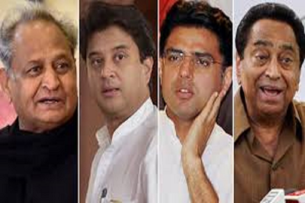 कौन होगा राजस्थान और मध्यप्रदेश में मुख्यमंत्री, राहुल गांधी करेंगे फैसला