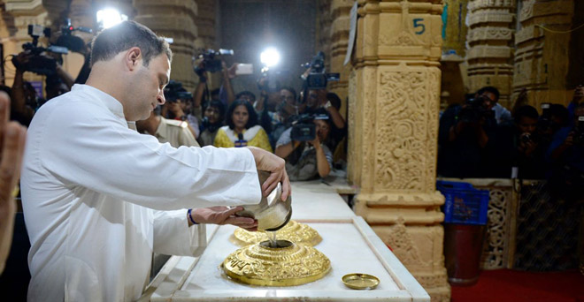 सोमनाथ दर्शन पर विवादः कांग्रेस ने राहुल को बताया-अनन्य शिवभक्त, जनेऊधारी हिंदू