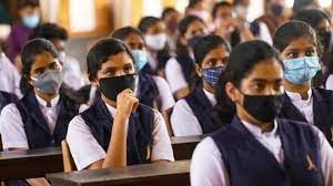 महाराष्ट्रः कोरोना के बढ़ते मामलों के बीच बंद हुए स्कूल, मुंबई में  इन कक्षाओं के स्टूडेंट्स के लिए लिया ये फैसला