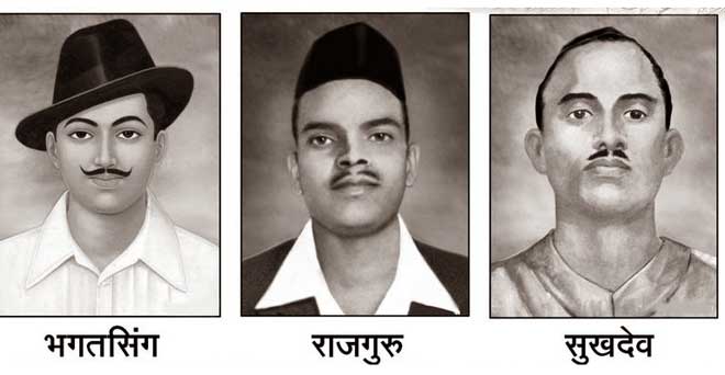 सरकारी रेकॉर्ड में भगत सिंह, सुखदेव, राजगुरु को नहीं है शहीद का दर्जा