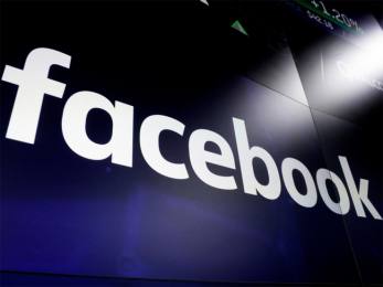 फेसबुक का बदला नाम: रीब्रांडिंग के बाद कहलाएगा 'मेटा', जानें मार्क जुकरबर्ग ने क्या कहा