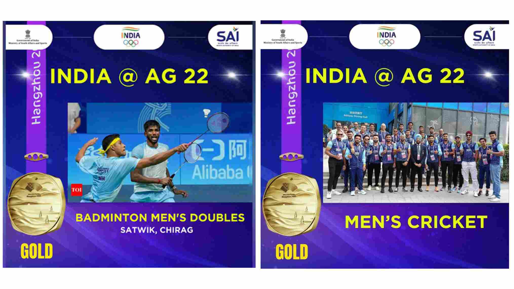 एशियाई खेल: भारत ने पुरुष बैडमिंटन युगल में रचा इतिहास, क्रिकेट में भी जीता गोल्ड मेडल