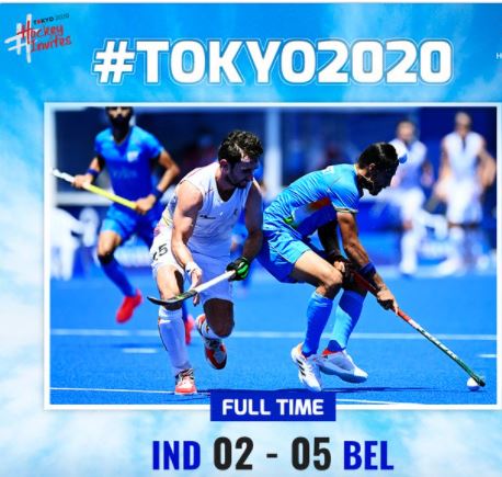 टोक्यो ओलंपिक 2020: हॉकी में बेल्जियम से क्यों हारी भारतीय टीम, जानें 5 बड़ी वजह