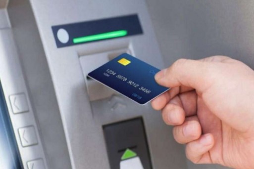 दूसरे बैंक के ATM से कैश निकालना होगा महंगा, जानें नए नियम