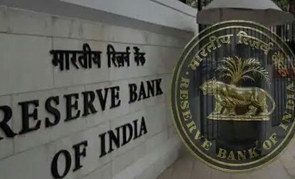 देश पहली बार मंदी में, दूसरी तिमाही में जीडीपी 8.6 फीसदी गिरने का अनुमान: आरबीआई