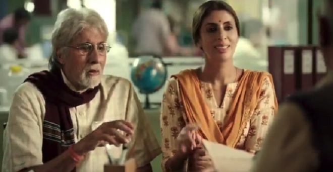 अमिताभ बच्चन और उनकी बेटी श्वेता के इस विज्ञापन को लेकर क्यों हो रहा है विवाद