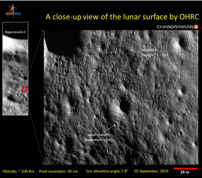 चंद्रयान-2 के ऑर्बिटर ने भेजी चांद की नई तस्वीर, इसरो ने की जारी