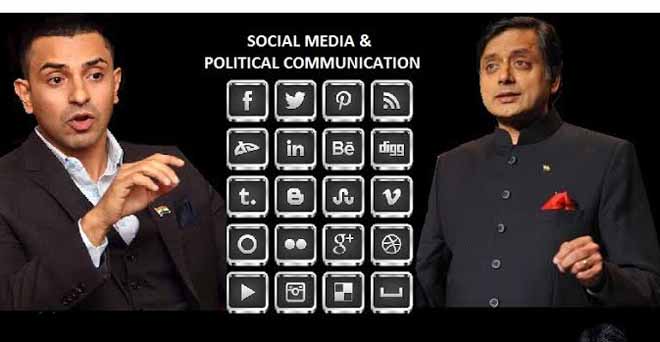 महाराष्ट्र में कांग्रेस का सोशल मीडिया अभियान