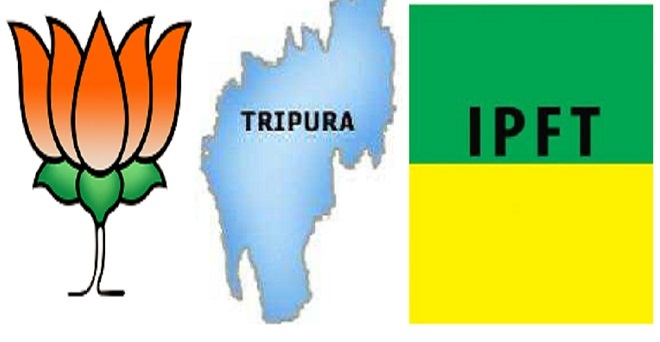 त्रिपुरा में भाजपा के सहयोगी दल IPFT ने रखी आदिवासी मुख्यमंत्री बनाने की मांग