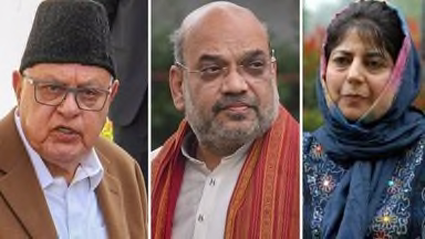 जम्मू-कश्मीर डीडीसी चुनाव: भाजपा को लगे ये बड़े झटके, 74 सीटें जीतकर भी मुश्किल