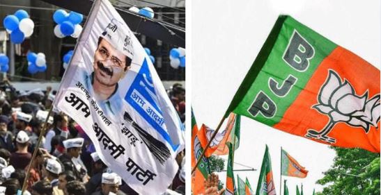 दिल्ली एमसीडी चुनाव में जीत पर 'आप' में जश्न, दिल्ली बीजेपी ने बुलाई बैठक