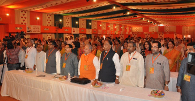 सूरजकुंड मंथन : भाजपा में अब संगठन मंत्री और अधिक पॉवरफुल होंगे