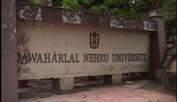 JNU ने प्रशासनिक ब्लॉक के पास बिरयानी पकाने पर चार छात्रों पर लगाया जुर्माना