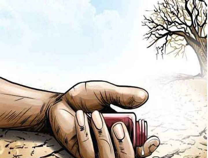 मध्य प्रदेश के गुना जिलें में कर्ज तले दबे किसान ने की आत्महत्या
