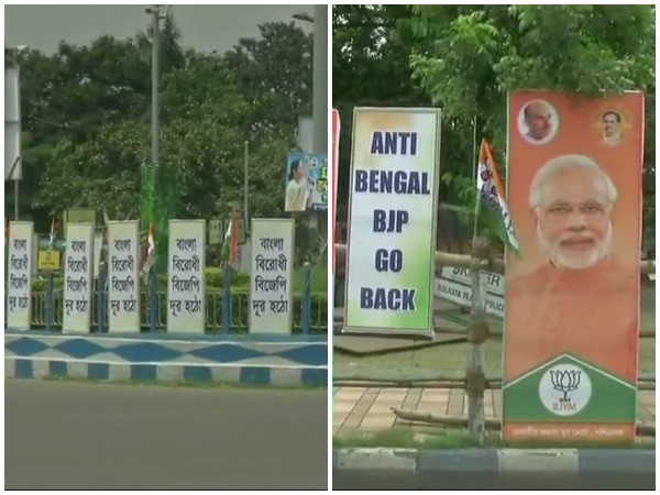 कोलकाता में अमित शाह की रैली से पहले लगे 'BJP बंगाल छोड़ो' के पोस्टर