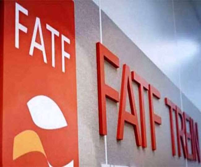 FATF की ग्रे सूची में बना रह सकता है पाकिस्तान, पेरिस में आज से शुरु होगी बैठक