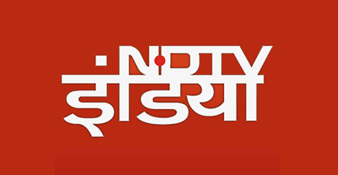 एनडीटीवी इंडिया पर लगा एक दिन का प्रतिबंध स्थगित