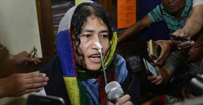 इरोम शर्मीला को मिली जमानत, खत्म करेंगी 16 साल से जारी भूख हड़ताल