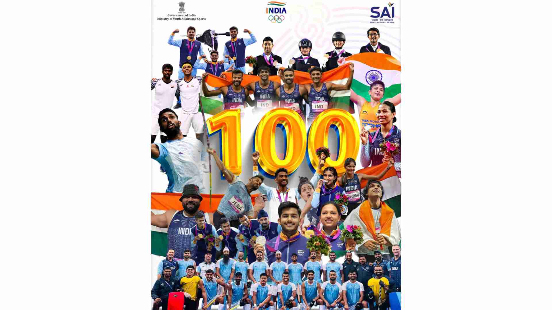 एशियाई खेल: भारत ने 25वें 'गोल्ड' के साथ पूरा किया पदकों का 'शतक', जानें कितने सिल्वर और ब्रॉन्ज जीते