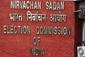 राजस्थान विधानसभा चुनाव की तैयारियों की सीईसी, EC ने की समीक्षा, मान्यता प्राप्त राजनीतिक दलों के प्रतिनिधियों के साथ की बैठक