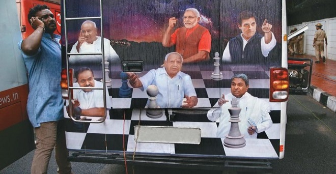 कर्नाटक से कांग्रेस को मिला मोदी को मात देने का फार्मूला, क्षेत्रीय तालमेल पर रहेगा जोर