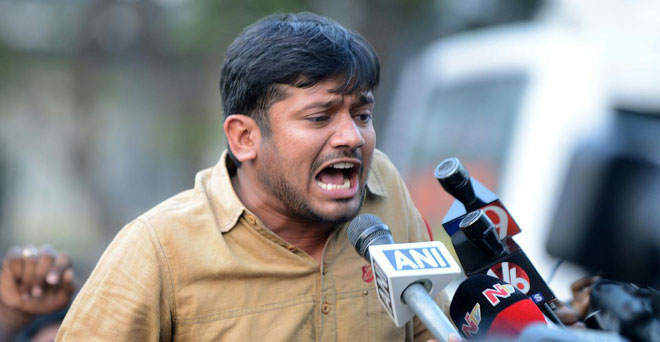 JNU देशद्रोह का मामला: DCP के पेश न होने पर पटियाला कोर्ट ने लगाई फटकार