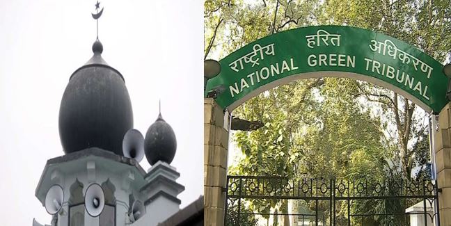 NGT का दिल्ली सरकार को आदेश, मस्जिदों के लाउडस्पीकर से शोर हो रहा है तो करें जांच